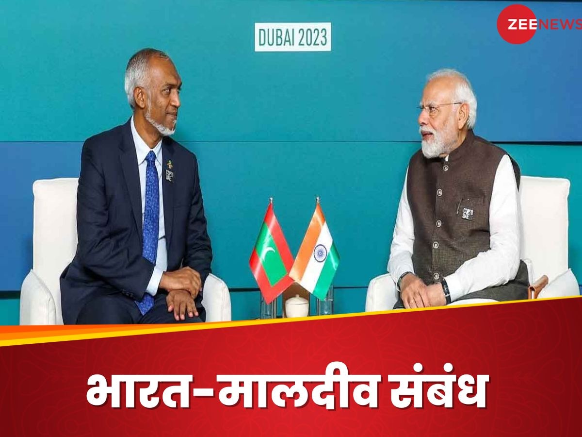 India-Maldives Relations: हो गया समाधान! भारतीय सैनिकों की तैनाती के मुद्दे पर भारत और मालदीव के बीच समझौता