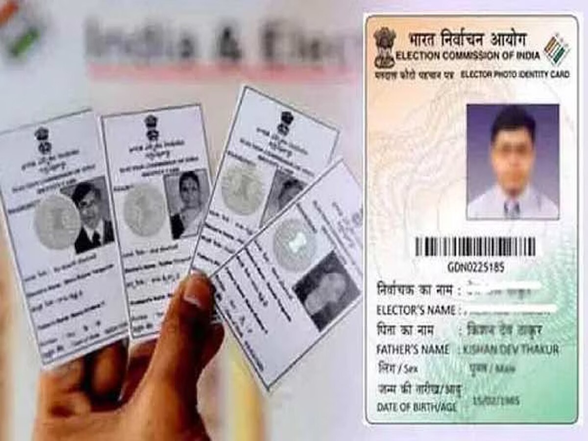 Lok Sabha Chunav 2024 से पहले घर बैठे करवाएं Voter ID कार्ड में करेक्शन, जान लें ऑनलाइन प्रोसेस 