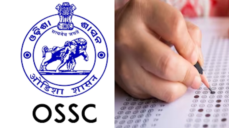 OSSC Recruitment 2024: ଫେବ୍ରୁଆରୀରେ ଓଏସଏସସିର ୫ ନିଯୁକ୍ତି ପରୀକ୍ଷା, ଦେଖନ୍ତୁ ପୂରା ତାଲିକା