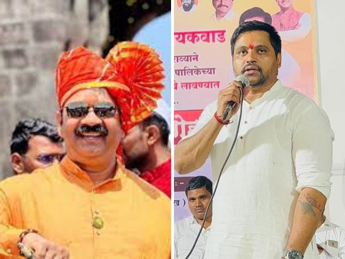Maharashtra crime: जमीनी विवाद में BJP विधायक ने शिवसेना नेता को मारी गोली, कहा- भाजपा को धोखा देने जा रहे एकनाथ शिंदे