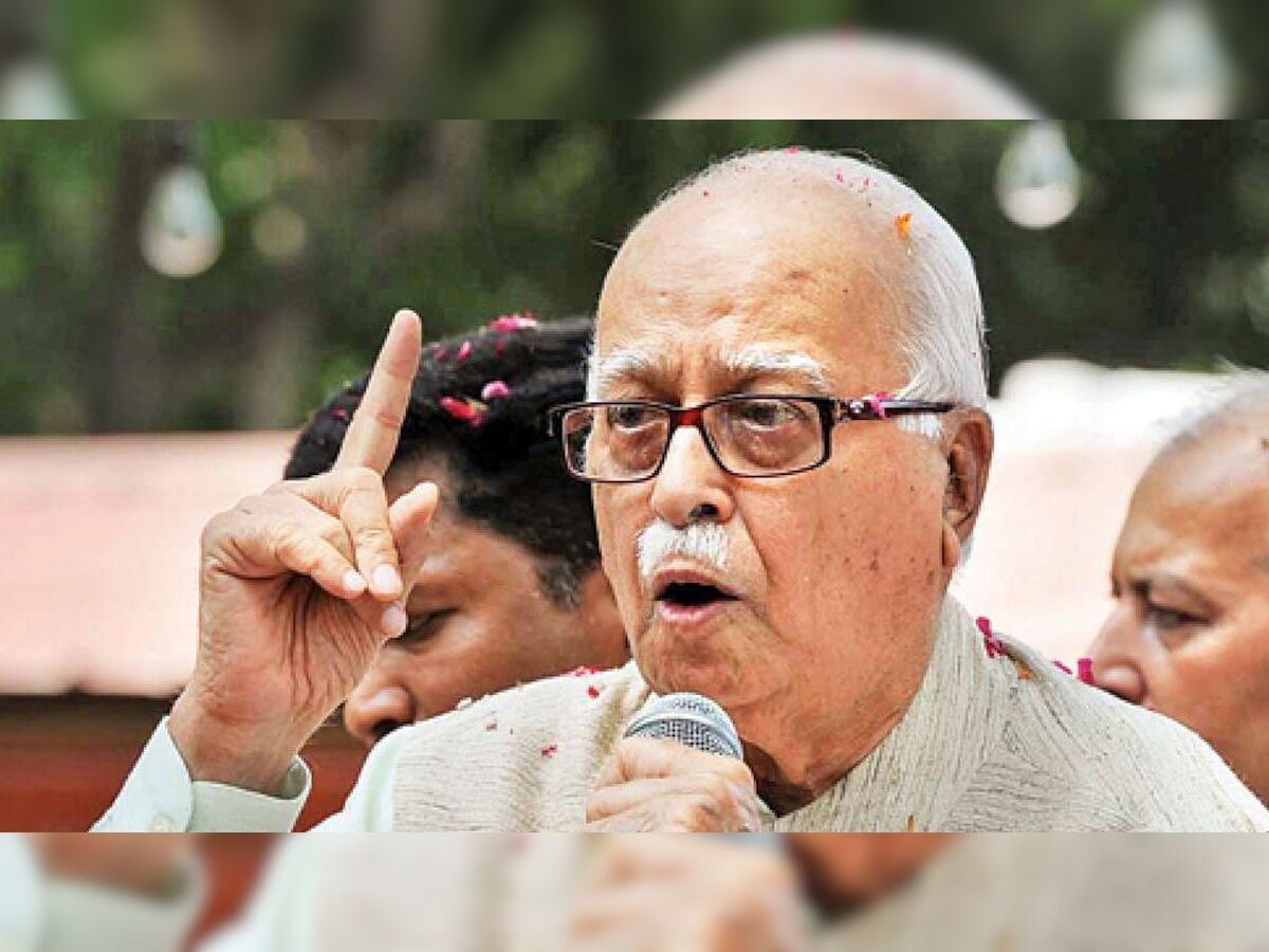 Bharat Ratna Lal Krishna Advani Know BJP Veteran Leader Biography ...