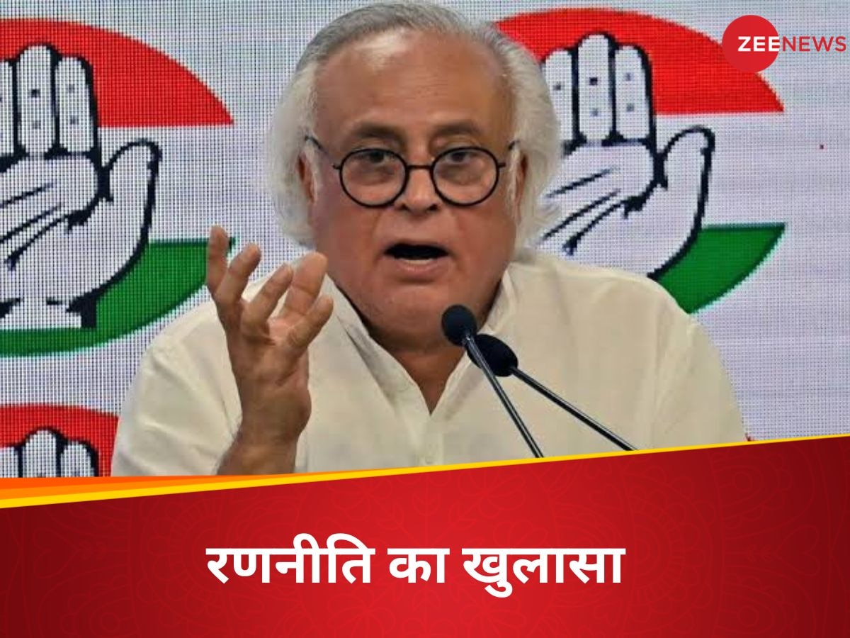 JaiRam Ramesh