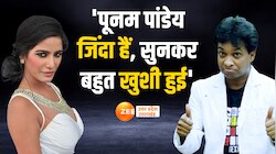 पूनम पांडे की मौत की खबर झूठी निकलने पर क्या बोले एक्टर कॉमेडियन सुनील पॉल
