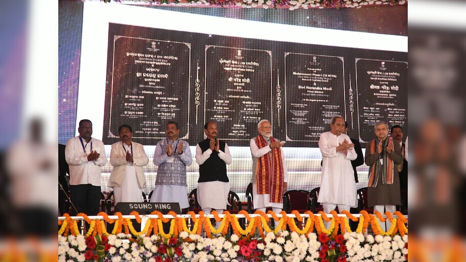 Prime Minister Narendra Modi: କଂଗ୍ରେସକୁ ସମାଲୋଚନା, ବିଜେଡି ପାଇଁ ଶବ୍ଦଟେ ନାହିଁ