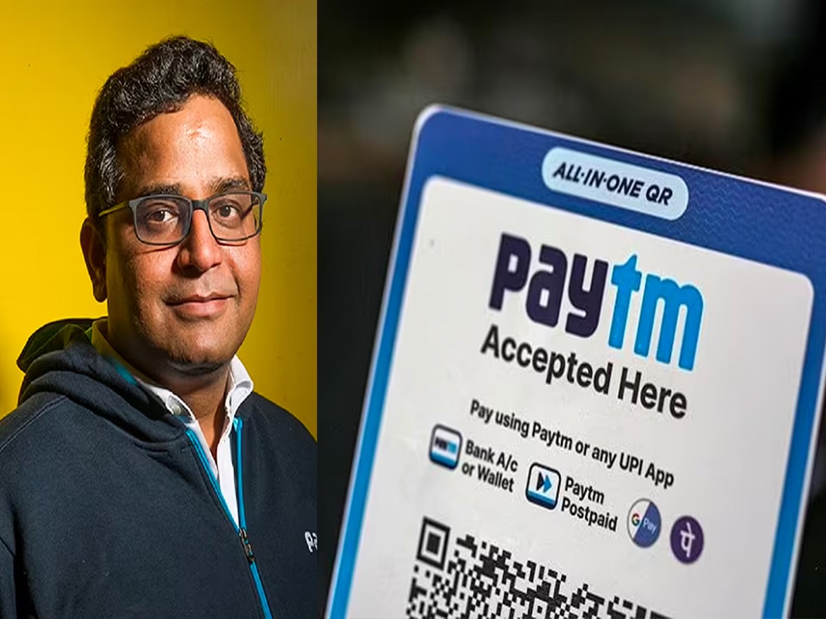 RBI Paytm Ban: आखिर क्यों पेटीएम पर आरबीआई को कसना पड़ा शिकंजा? सामने आई बड़ी वजह