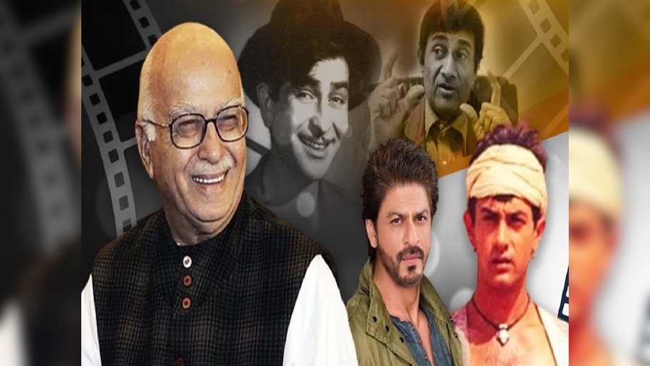 Lal Krishna Advani:ଭାରତ ରତ୍ନ ଆଡଭାନୀ ଥିଲେ ଫିଲ୍ମ କ୍ରିଟିକ୍ !