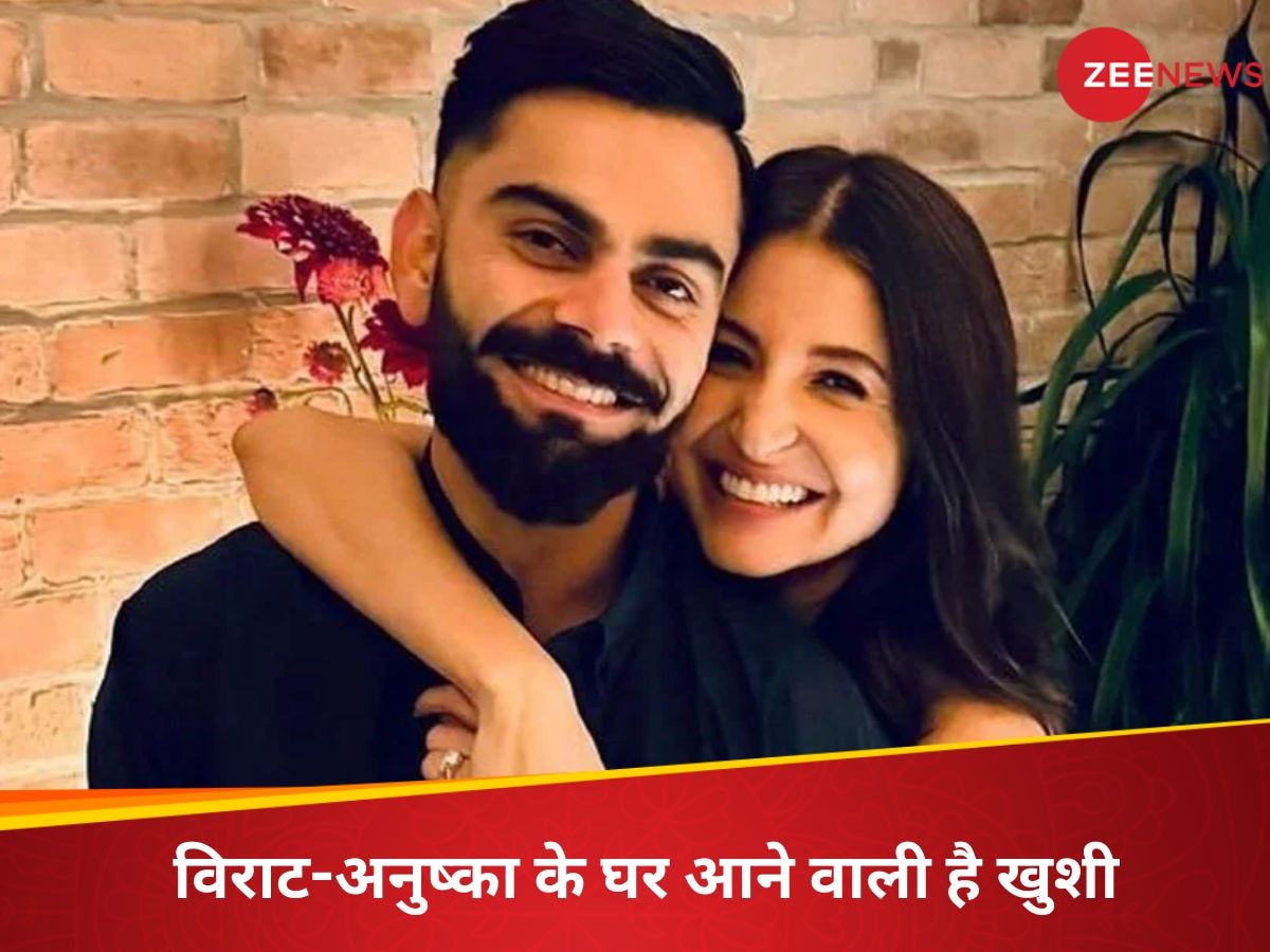 Virat Kohli: तो इस वजह से कोहली ने लिया सीरीज से ब्रेक? जल्द आने वाली है खुशखबरी, दोस्त ने किया कन्फर्म