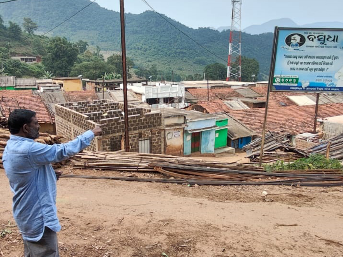 Odisha News: କୋଟିଆକୁ ନେଇ ଆନ୍ଧ୍ର ସରକାରଙ୍କୁ ଟାର୍ଗେଟ କଲେ ଟିଡିପି ପ୍ରତିନିଧି ଦଳ Odisha News: କୋଟିଆକୁ ନେଇ ଆନ୍ଧ୍ର ସରକାରଙ୍କୁ ଟାର୍ଗେଟ କଲେ ଟିଡିପି ପ୍ରତିନିଧି ଦଳ