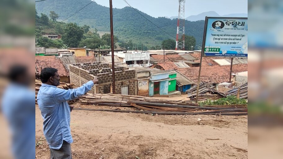 Odisha News: କୋଟିଆକୁ ନେଇ ଆନ୍ଧ୍ର ସରକାରଙ୍କୁ ଟାର୍ଗେଟ କଲେ ଟିଡିପି ପ୍ରତିନିଧି ଦଳ