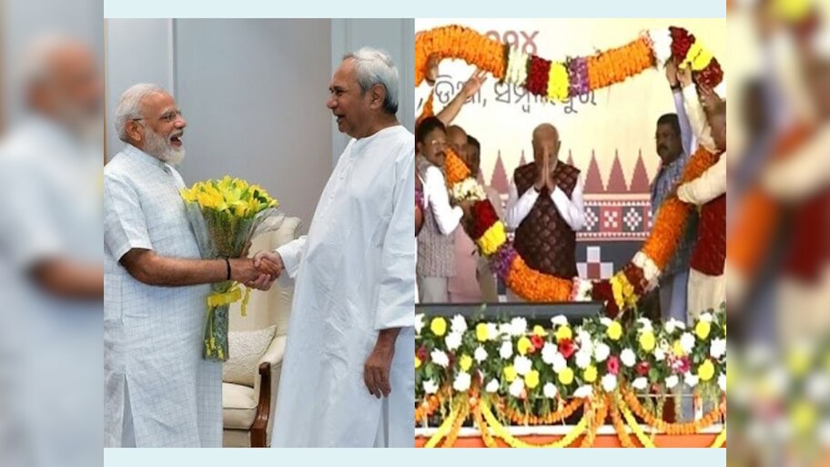 ମୋଦୀଙ୍କୁ ନବୀନଙ୍କ ପ୍ରଶଂସା: ଭାରତକୁ ନୂଆ ଦିଗ ଦେଖାଇଛନ୍ତି ପ୍ରଧାନମନ୍ତ୍ରୀ