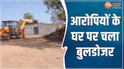 ग्वालियर में प्रशासन की सख्त कार्रवाई, गैंग रेप के आरोपियों के घर पर चला बुलडोजर