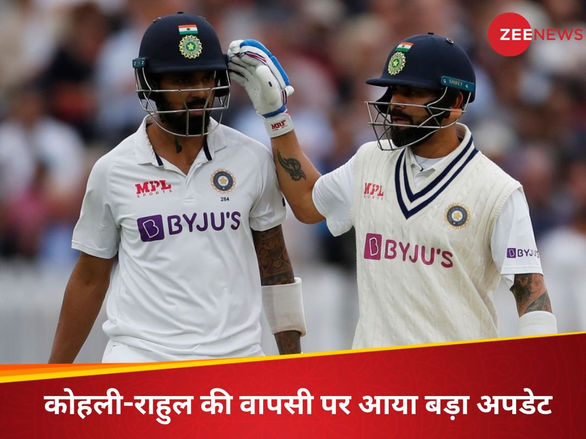 India vs England: तीसरे टेस्ट से पहले राहुल हो सकते हैं फिट, क्या कोहली करेंगे वापसी? ये रहा लेटेस्ट अपडेट