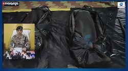 Naxal Died: ଛତିଶଗଡ଼ର ନାରାୟଣପୁର ପୋଲିସ ଏବଂ ନକ୍ସଲ ମଧ୍ୟରେ ଗୁଳି ବିନିମୟ, ୨ ମୃତ