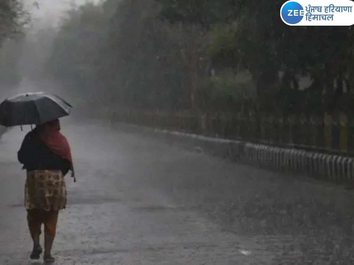 Punjab Weather Update: ਪੰਜਾਬ 'ਚ ਲਗਾਤਾਰ ਪੈ ਰਿਹਾ ਮੀਂਹ, ਦਿਨ ਦਾ ਤਾਪਮਾਨ ਡਿੱਗਿਆ, ਆਰੇੰਜ ਅਲਰਟ