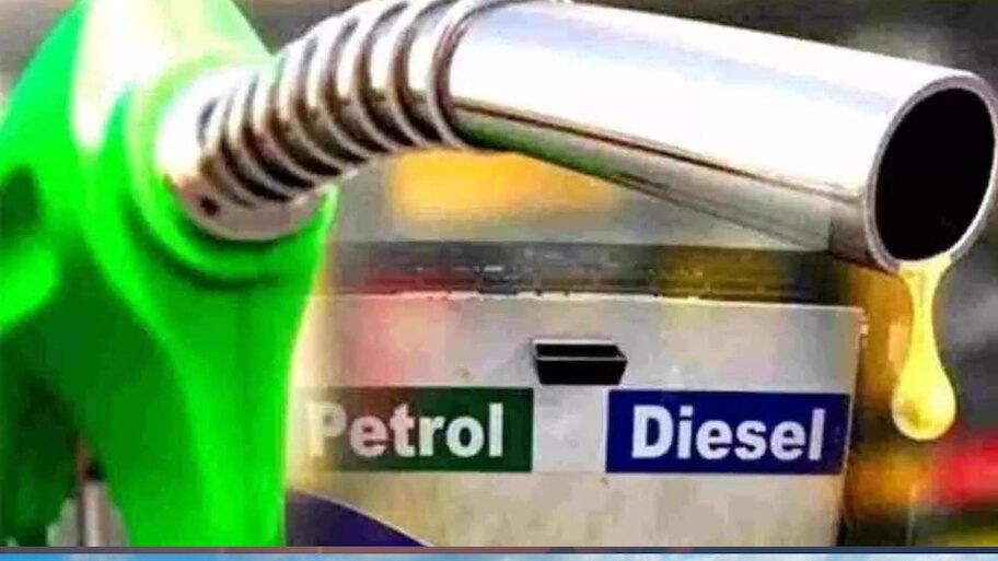 Petrol Diesel Price: ଜାରି ହେଲା ପେଟ୍ରୋଲ୍-ଡିଜେଲର ନୂଆ ଦର, ଜାଣନ୍ତୁ ଆଜି ଓଡି଼ଶାରେ ଲିଟର ପିଛା କେତେ ରହିଛି ରେଟ୍?