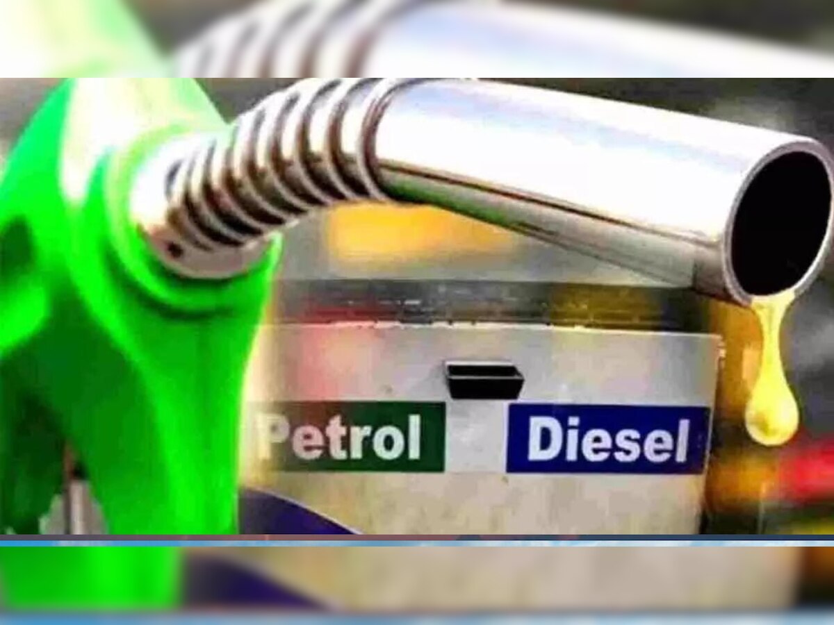 Petrol Diesel Price: ଜାରି ହେଲା ପେଟ୍ରୋଲ୍-ଡିଜେଲର ନୂଆ ଦର, ଜାଣନ୍ତୁ ଆଜି ଓଡି଼ଶାରେ ଲିଟର ପିଛା କେତେ ରହିଛି ରେଟ୍?