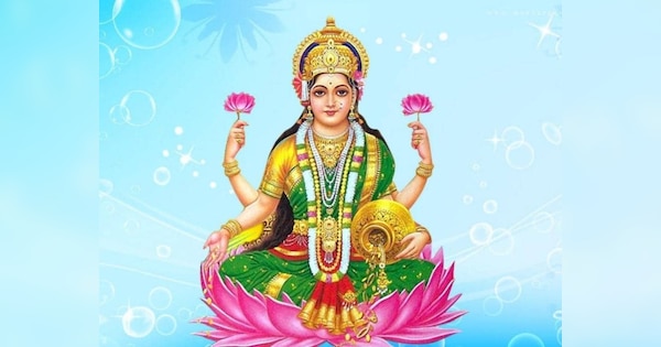 Lakshmi Maa Never Make These Mistakes Maa Lakshmi Gets Angry Lakshmi Ji इन आदतों से नाराज 3605