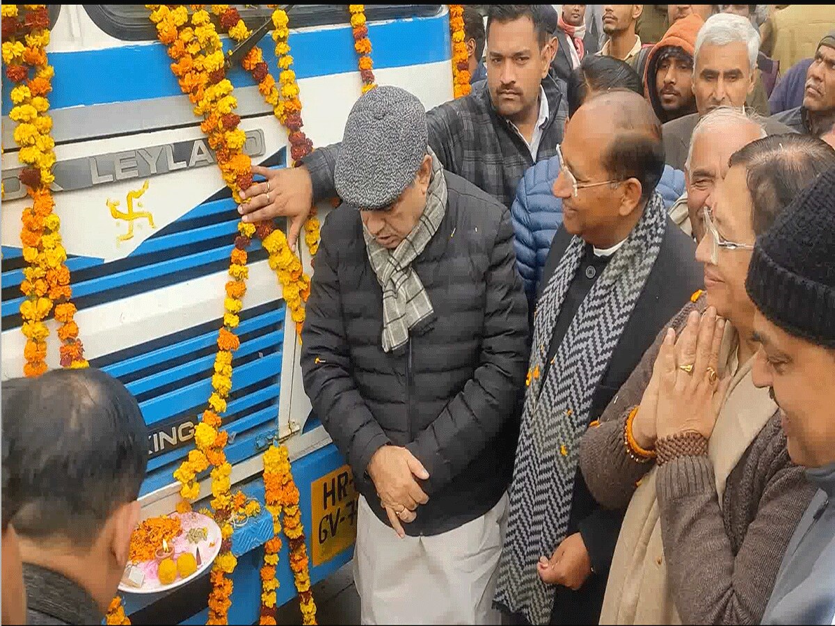 Haryana Roadways Bus: क्या आप भी चाहते हैं राम लला के दर्शन करना, फरीदाबाद से शुरू नई बस सेवा, जानें किराया और समय