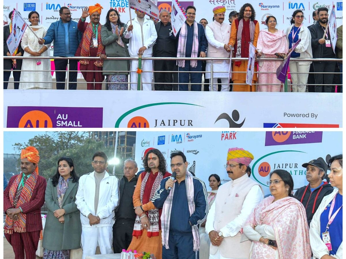 15th AU Jaipur Marathon