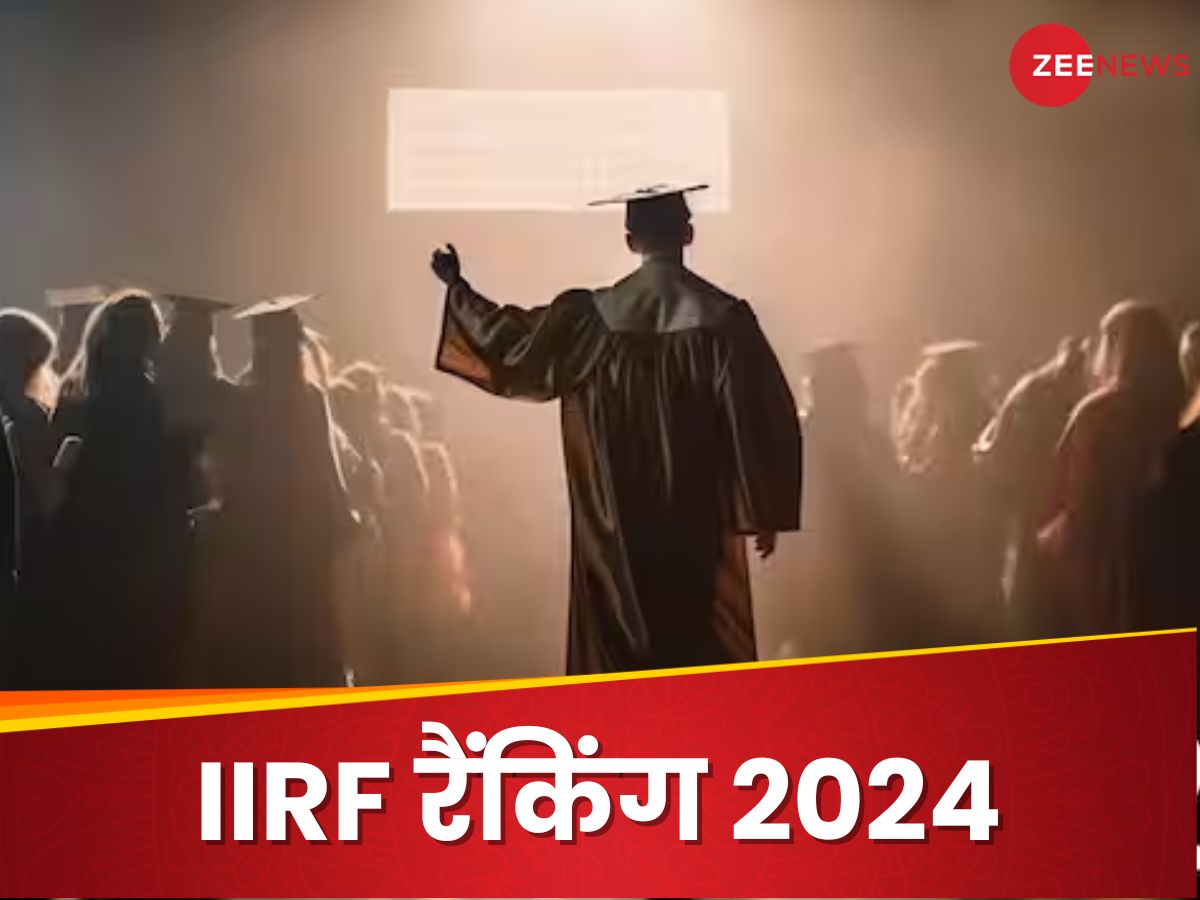 IIRF MBA Rankings 2024 Out IIM Ahmedabad On Top Know Your College ...