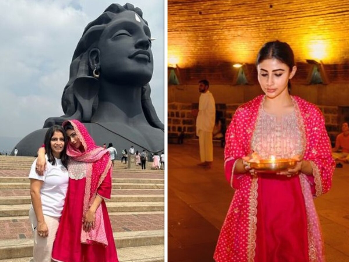 Mouni Roy: मौनी रॉय ने आदियोगी के किए दर्शन, एक्ट्रेस ने शेयर की फोटोज