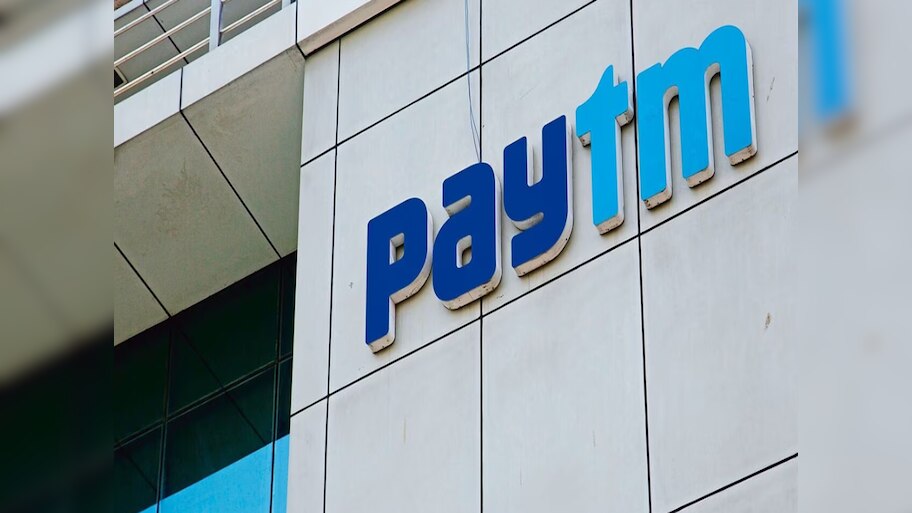 Paytm Payments Bank: ପେଟିଏମ ଉପରେ RBI କାହିଁକି ନେଲା ଆକ୍ସନ, ଜାଣନ୍ତୁ କ'ଣ ରହିଛି ପୂରା ମାମଲା ?