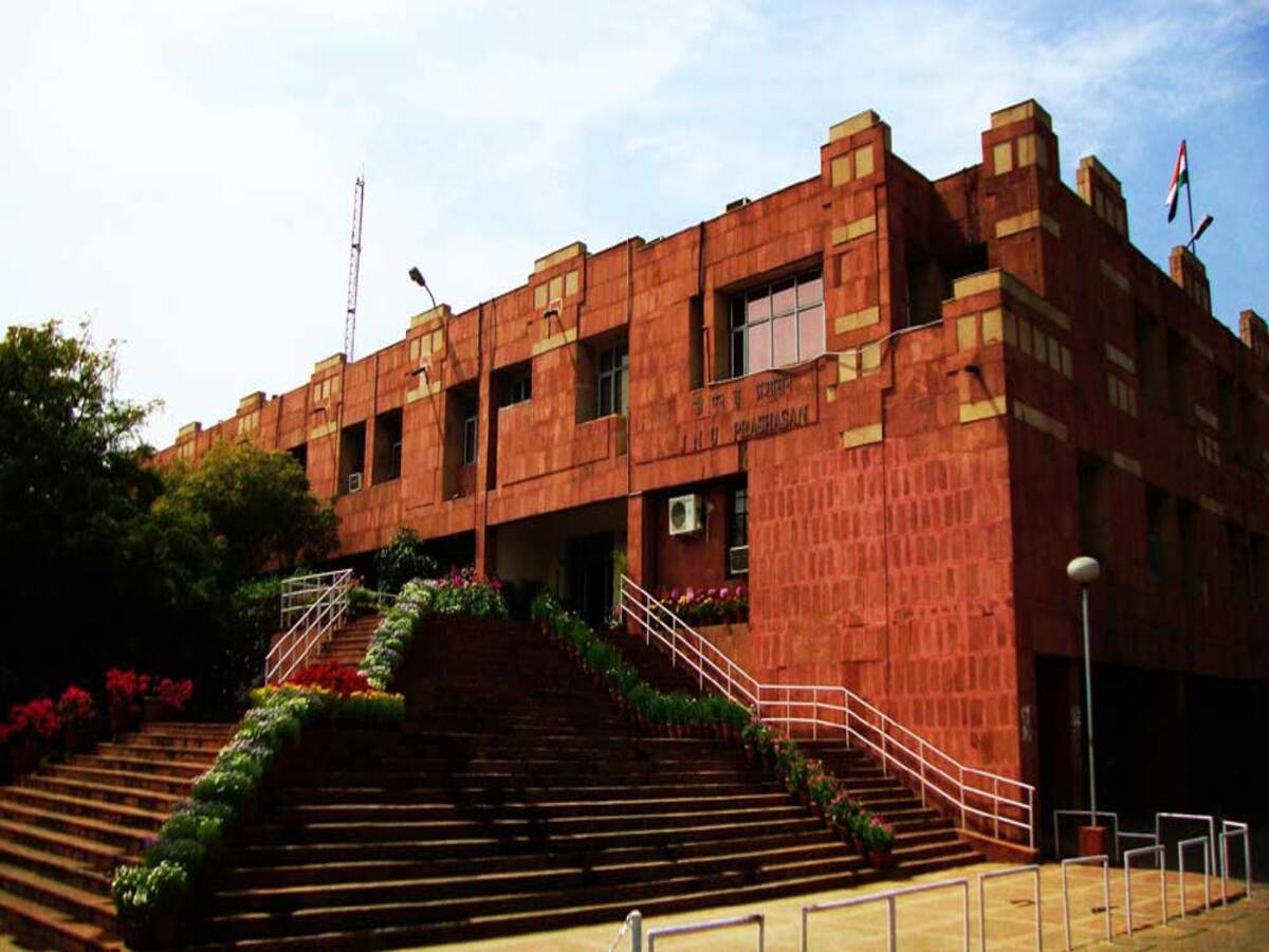 JNU Delhi: ଜେଏନ୍ୟୁରେ ସ୍ଥାପନ ହେବ ବିଜୁ ପଟ୍ଟନାୟକ ସ୍ୱତନ୍ତ୍ର ଅଧ୍ୟୟନ କେନ୍ଦ୍ର: ରାଜ୍ୟ ଦେବ ୧୦ କୋଟି JNU Delhi: ଜେଏନ୍ୟୁରେ ସ୍ଥାପନ ହେବ ବିଜୁ ପଟ୍ଟନାୟକ ସ୍ୱତନ୍ତ୍ର ଅଧ୍ୟୟନ କେନ୍ଦ୍ର: ରାଜ୍ୟ ଦେବ ୧୦ କୋଟି