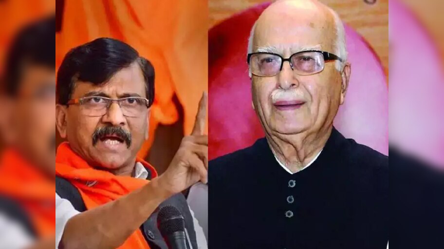 Political news:ରାଷ୍ଟ୍ରପତି କରି ମଧ୍ୟ ହୋଇ ପାରିଥାନ୍ତା ଆଡଭାନୀଙ୍କ ସମ୍ମାନ, ଶିବସେନାର ସଂଜୟଙ୍କ ବିଜେପି ଉପରେ ଆକ୍ରମଣ