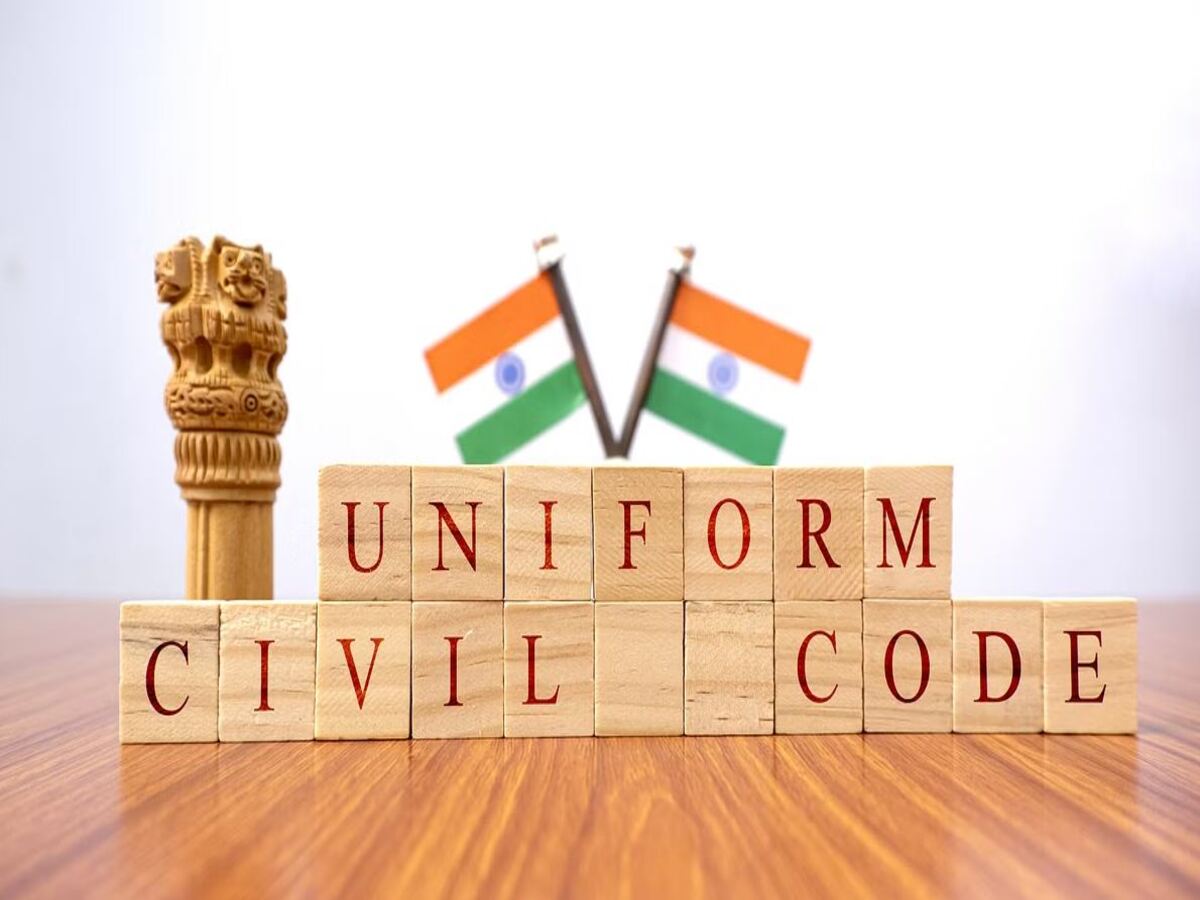 Uniform Civil Code: କ୍ୟାବିନେଟ ଅନୁମୋଦନ ପାଇଲା ୟୁସିସି ଡ୍ରାଫ୍ଟ; ଦେଶରେ ଏହି ରାଜ୍ୟରେ ହେବ ପ୍ରଥମେ ଲାଗୁ Uniform Civil Code: କ୍ୟାବିନେଟ ଅନୁମୋଦନ ପାଇଲା ୟୁସିସି ଡ୍ରାଫ୍ଟ; ଦେଶରେ ଏହି ରାଜ୍ୟରେ ହେବ ପ୍ରଥମେ ଲାଗୁ