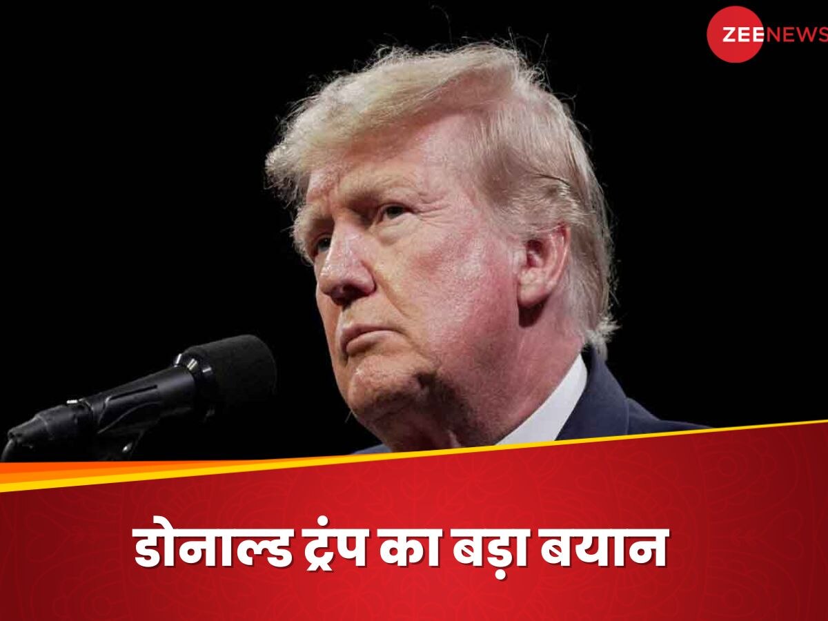 US Presidential Election: कौन होगा उपराष्ट्रपति के तौर पर पसंद, डोनाल्ड ट्रंप ने दो नामों की तारीफ कर अटकलों को दी हवा