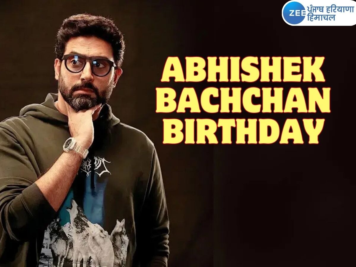 Abhishek Bachchan Birthday: ਕਿਵੇਂ ਹੋਇਆ ਅਭਿਸ਼ੇਕ ਬੱਚਨ ਨੂੰ ਐਸ਼ਵਰਿਆ ਰਾਏ ਨਾਲ ਪਿਆਰ, ਜਾਣੋ ਉਨ੍ਹਾਂ ਦੇ ਜਨਮਦਿਨ 'ਤੇ ਇਹ ਰਾਜ