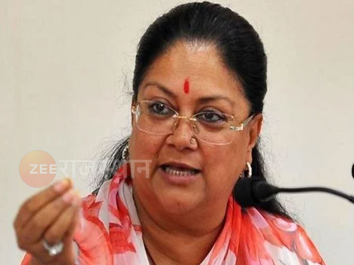 Rajasthan Lok Sabha Elections 2024 is Vasundhara Raje resentment with