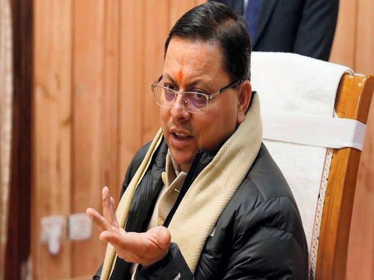 Uttarakhand Cabinet Clears UCC: ମଙ୍ଗଳବାର ଉତ୍ତରାଖଣ୍ତ ବିଧାନସଭାରେ ଉପସ୍ଥାପନ ହେବ ୟୁସିସି ବିଧେୟକ Uttarakhand Cabinet Clears UCC: ମଙ୍ଗଳବାର ଉତ୍ତରାଖଣ୍ତ ବିଧାନସଭାରେ ଉପସ୍ଥାପନ ହେବ ୟୁସିସି ବିଧେୟକ