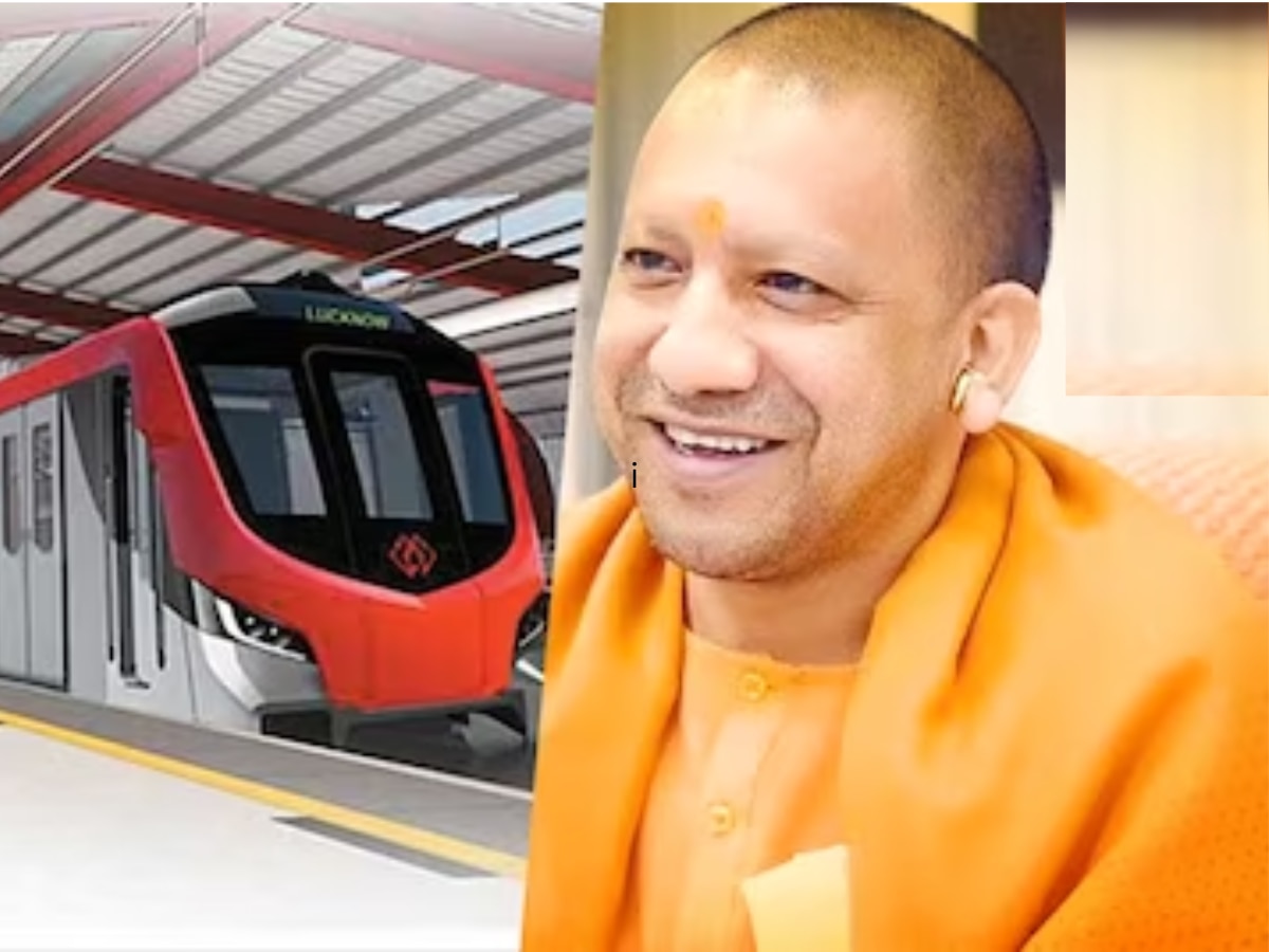 UP Budget 2024: बजट में आगरा-कानपुर मेट्रो को बंपर बजट, योगी सरकार ने खोला पिटारा