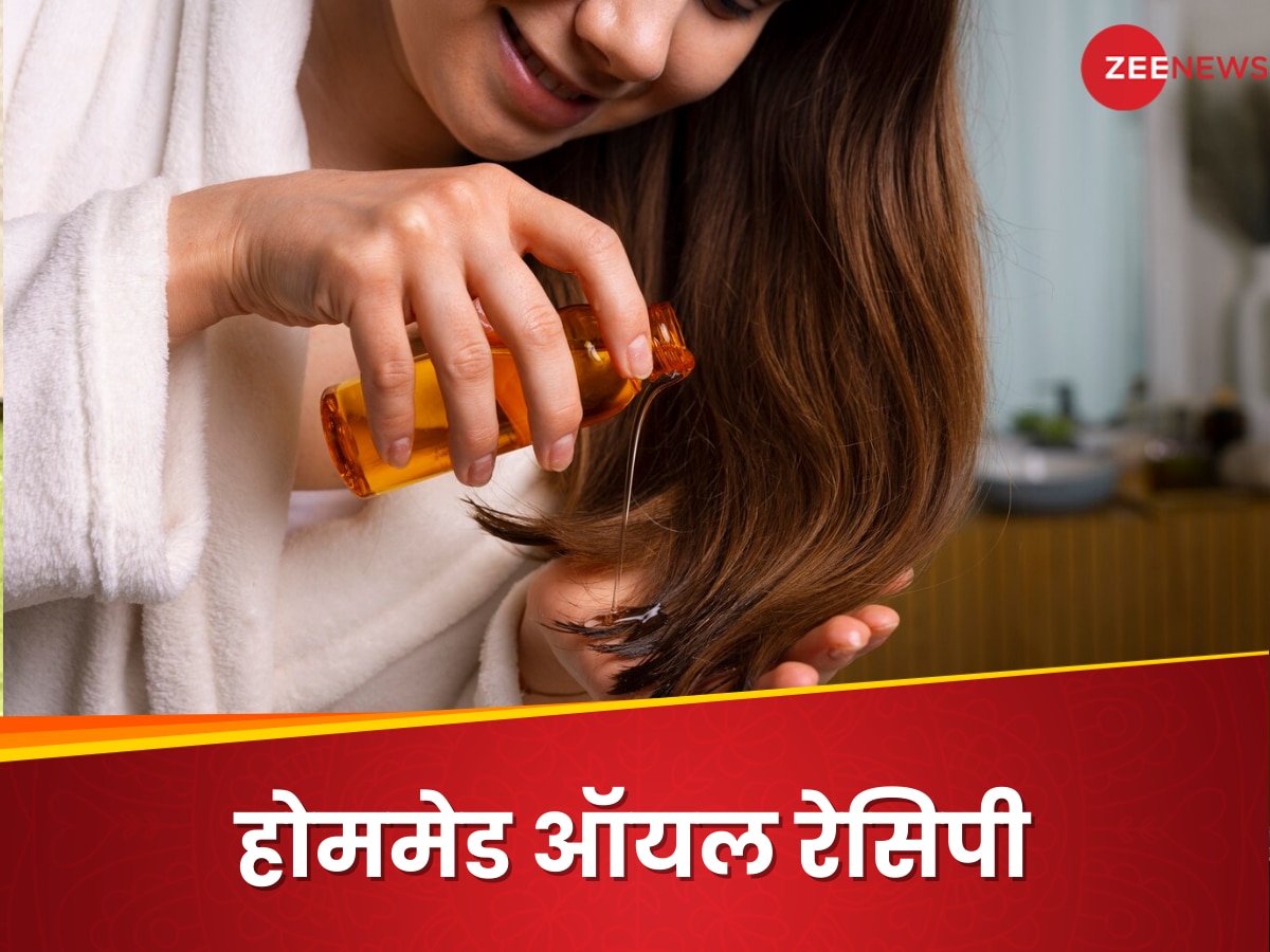 Best Oil for Hair Fall: झड़ते बालों के लिए फायदेमंद है ये तेल, जानें कैसे करें घर पर तैयार