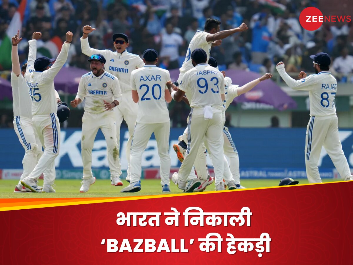 IND vs ENG 2nd Test: वाइजैग में 'BAZBALL' की निकल गई हेकड़ी, भारत ने इंग्लैंड से लिया बदला; सीरीज में 1-1 की बराबरी