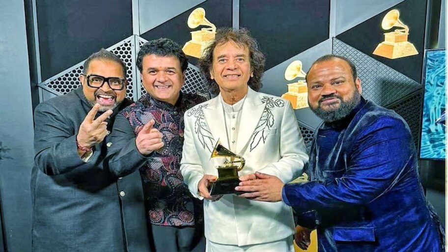 Grammy Awards 2024: ୬୬ତମ ଗ୍ରାମୀ ଆୱାର୍ଡ଼ ୨୦୨୪ରେ ଭାରତର ଜଲୱା