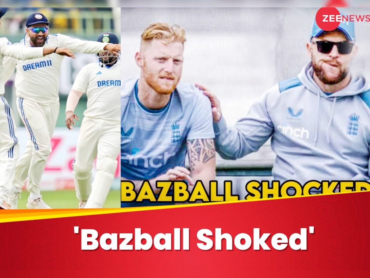 IND vs ENG: 'Bazball Shoked', सोशल मीडिया पर बेरहमी से ट्रोल हुई इंग्लैंड की टीम; टीम इंडिया मस्त