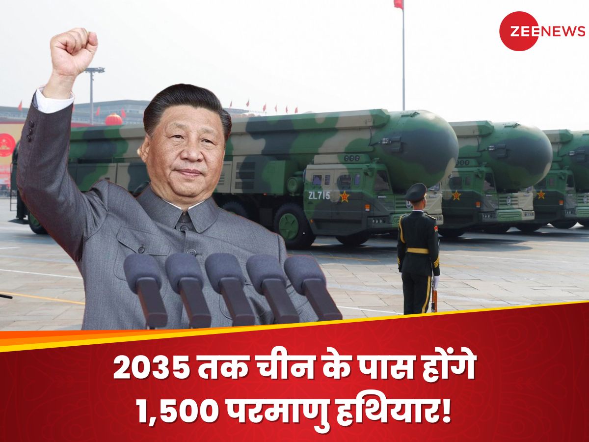 China Nuclear Weapons 2024: Why Xi Jinping Expanding Atomic Arsenal ...