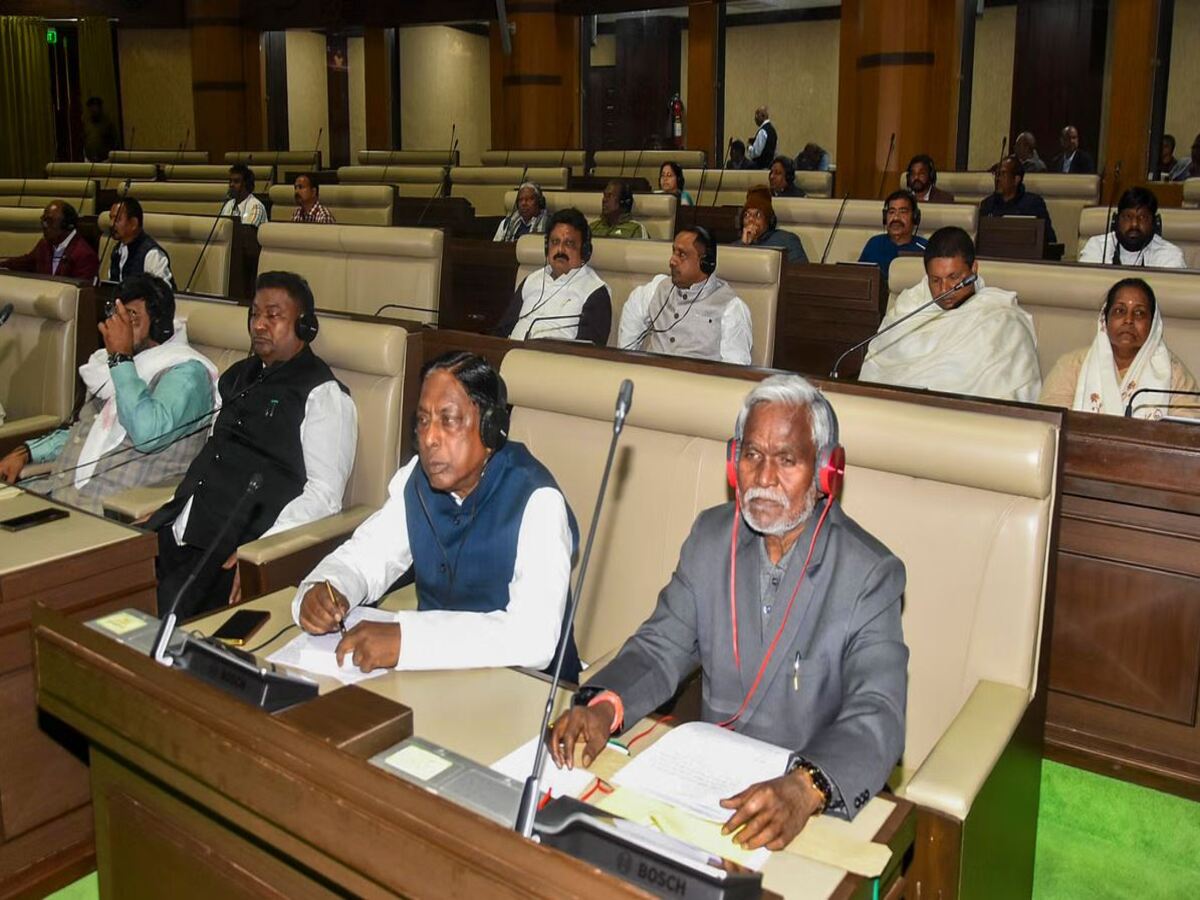 Jharkhand Assembly Floor Test: ବିଧାନସଭାରେ ବହୁମତ ସାବ୍ୟସ୍ତ କଲେ ମୁଖ୍ୟମନ୍ତ୍ରୀ ଚମ୍ପାଇ ସୋରେନ Jharkhand Assembly Floor Test: ବିଧାନସଭାରେ ବହୁମତ ସାବ୍ୟସ୍ତ କଲେ ମୁଖ୍ୟମନ୍ତ୍ରୀ ଚମ୍ପାଇ ସୋରେନ