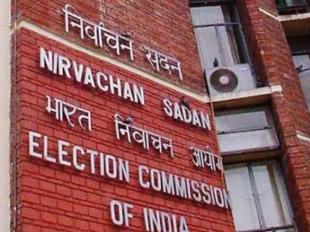 Election Commission: ନିର୍ବାଚନୀ ପ୍ରଚାରରେ ପିଲାଙ୍କ ବ୍ୟବହାରକୁ ଇସିଙ୍କ ନାଁ Election Commission: ନିର୍ବାଚନୀ ପ୍ରଚାରରେ ପିଲାଙ୍କ ବ୍ୟବହାରକୁ ଇସିଙ୍କ ନାଁ