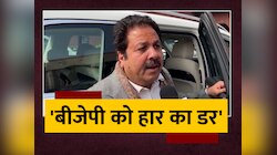 Champai Soren सरकार के विश्वास मत जीतने पर कांग्रेस सांसद Rajeev Shukla ने कहा
