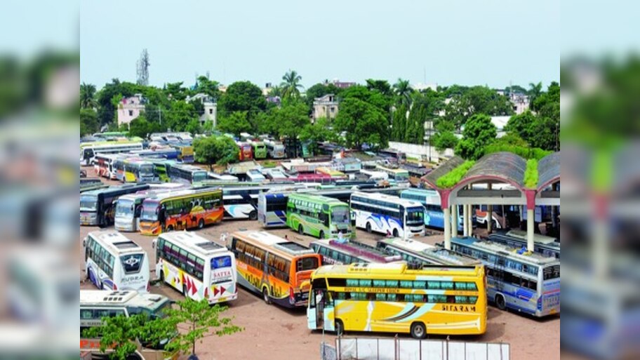  Bhubaneswar Baramunda Bus Stand: ଡକ୍ଟର ବାବା ସାହେବ ଭୀମରାଓ ଆମ୍ବେଦକରଙ୍କ ନାମରେ ନାମିତ ହେବ ଭୁବନେଶ୍ବର ବରମୁଣ୍ଡା ବସଷ୍ଟାଣ୍ଡ