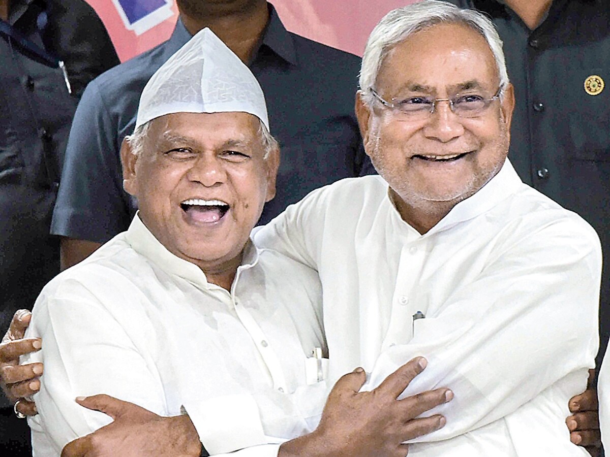 Bihar Politics: जीतनराम मांझी नाराज... क्या गिर जाएगी नीतीश सरकार?