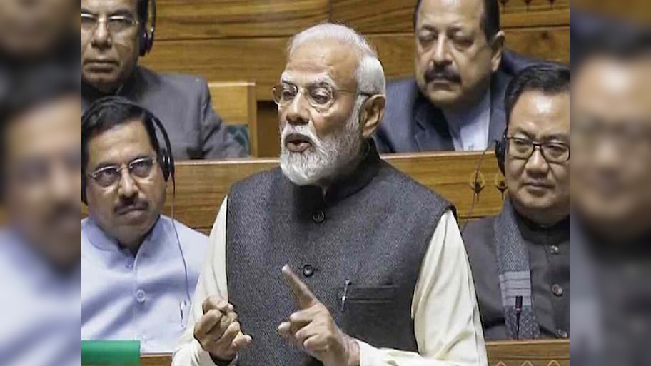 PM Narendra Modi: 'କେବଳ ଗୋଟିଏ ପ୍ରଡକ୍ଟ ଲଞ୍ଚ କରି ଦୋକାନ ବନ୍ଦ କରିବାକୁ ଯାଉଛି କଂଗ୍ରେସ'