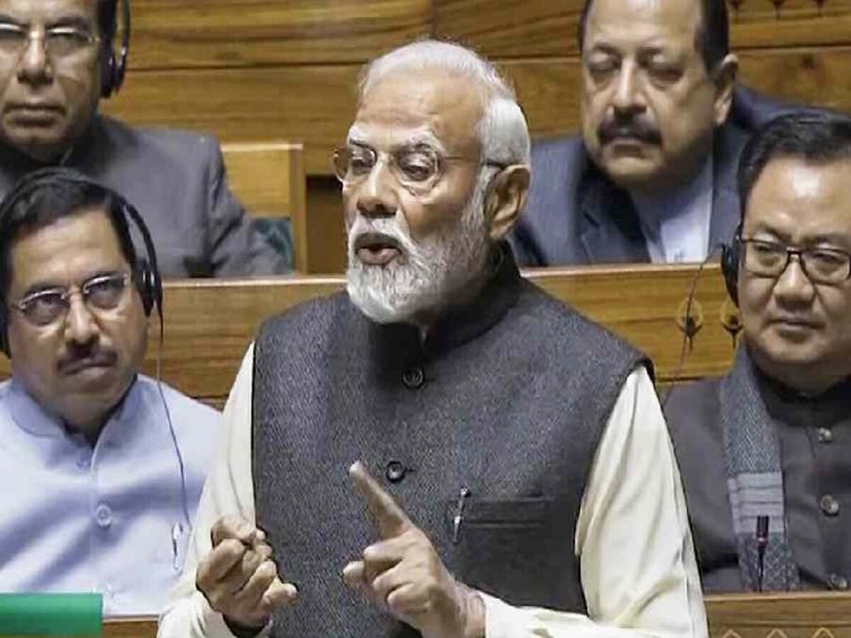 PM Narendra Modi: 'କେବଳ ଗୋଟିଏ ପ୍ରଡକ୍ଟ ଲଞ୍ଚ କରି ଦୋକାନ ବନ୍ଦ କରିବାକୁ ଯାଉଛି କଂଗ୍ରେସ' PM Narendra Modi: 'କେବଳ ଗୋଟିଏ ପ୍ରଡକ୍ଟ ଲଞ୍ଚ କରି ଦୋକାନ ବନ୍ଦ କରିବାକୁ ଯାଉଛି କଂଗ୍ରେସ'