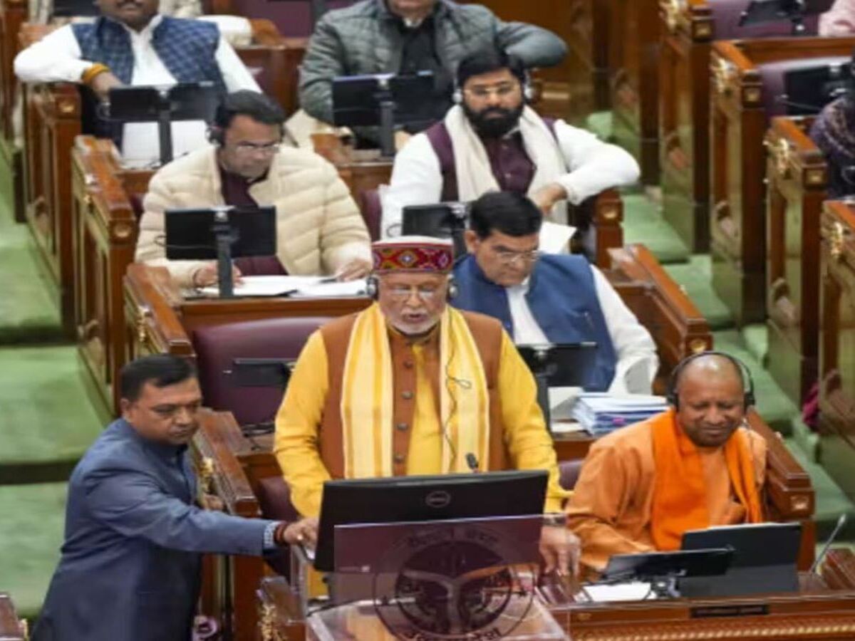 UP Budget 2024: ବଜେଟ ଉପସ୍ଥାପନ କରି ରେକର୍ଡ ଭାଙ୍ଗିଲେ ଯୋଗୀ ସରକାର UP Budget 2024: ବଜେଟ ଉପସ୍ଥାପନ କରି ରେକର୍ଡ ଭାଙ୍ଗିଲେ ଯୋଗୀ ସରକାର