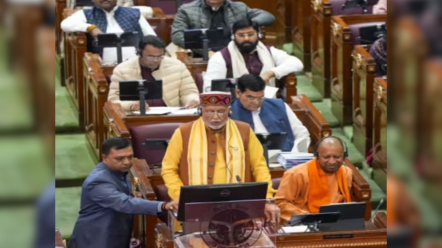 UP Budget 2024: ବଜେଟ ଉପସ୍ଥାପନ କରି ରେକର୍ଡ ଭାଙ୍ଗିଲେ ଯୋଗୀ ସରକାର