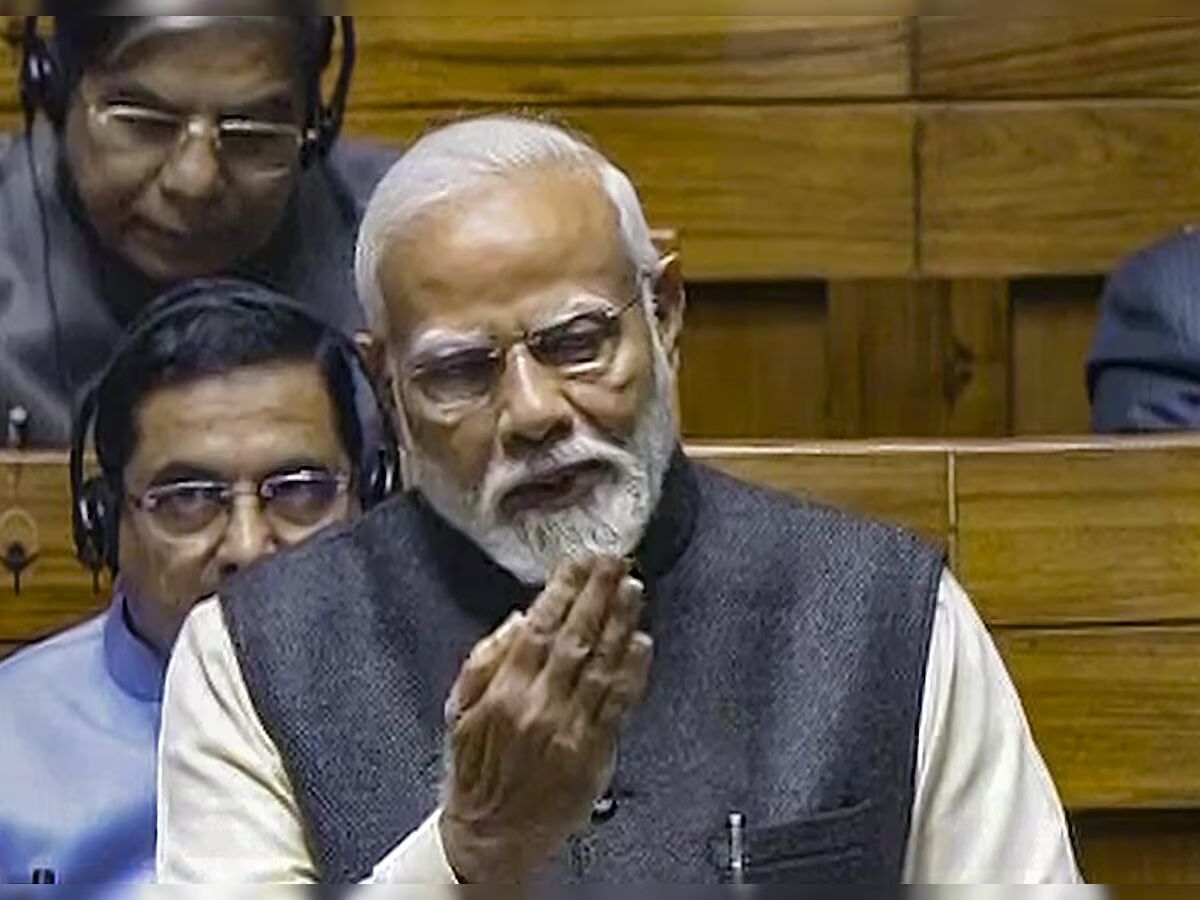 PM Modi live in lok sabha taunt on rahul gandhi everyone started ...
