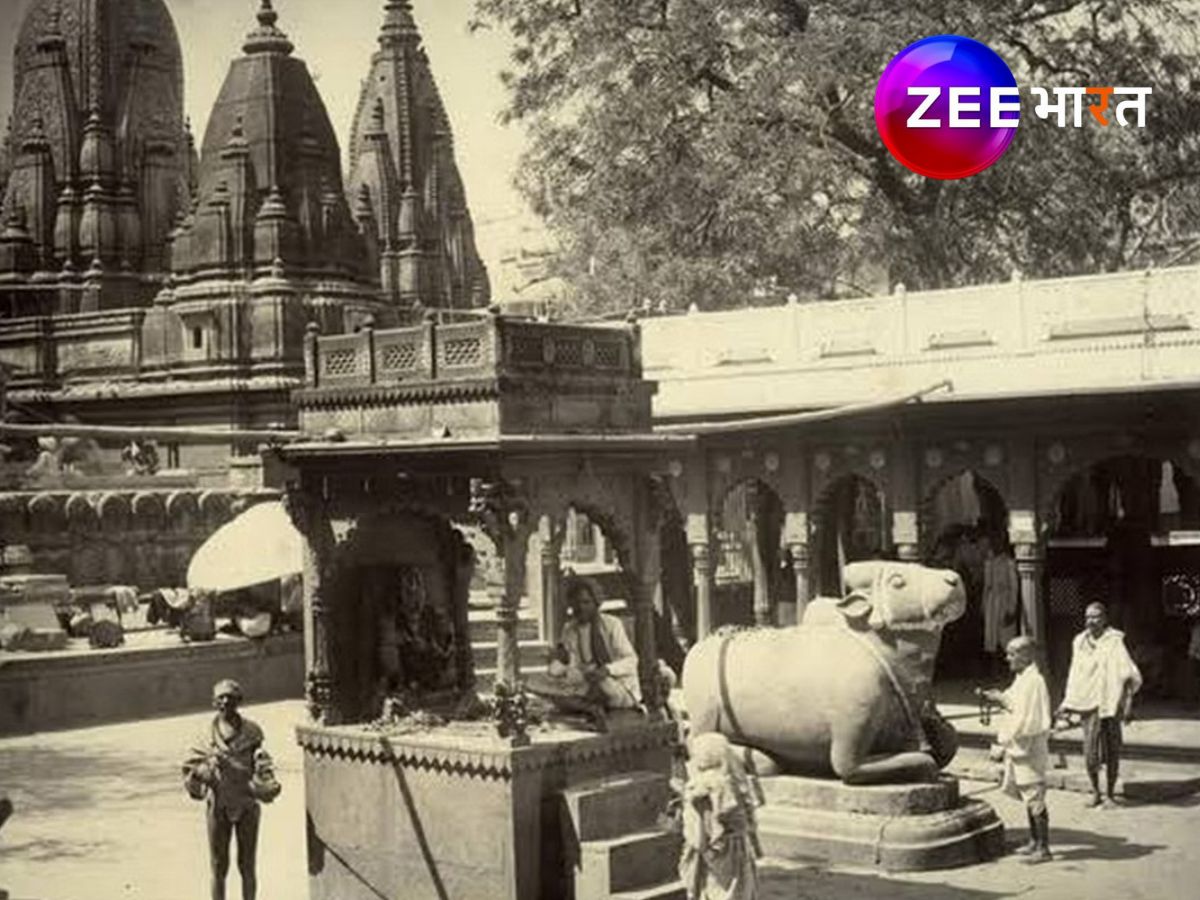 Gyanvapi Case: वजूखाने के सर्वे को लेकर याचिका दायर, दो अलग-अलग मामलों में आज होगी सुनवाई